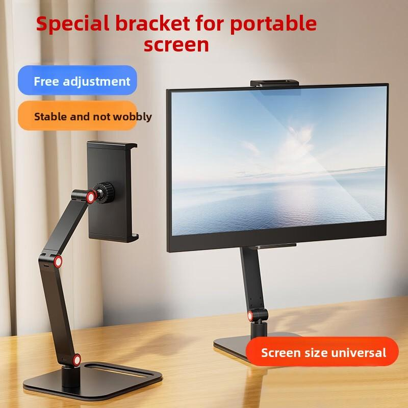 Hot-Selling Universal Portable Display Monitor Stand Live Streaming Shooting Desktop Phone Tablet Computer Stand Adjustable Desktop Phone Holder Cellphone Smartphone Mount Black-Desktop Arm Stand–Tablet Clamp