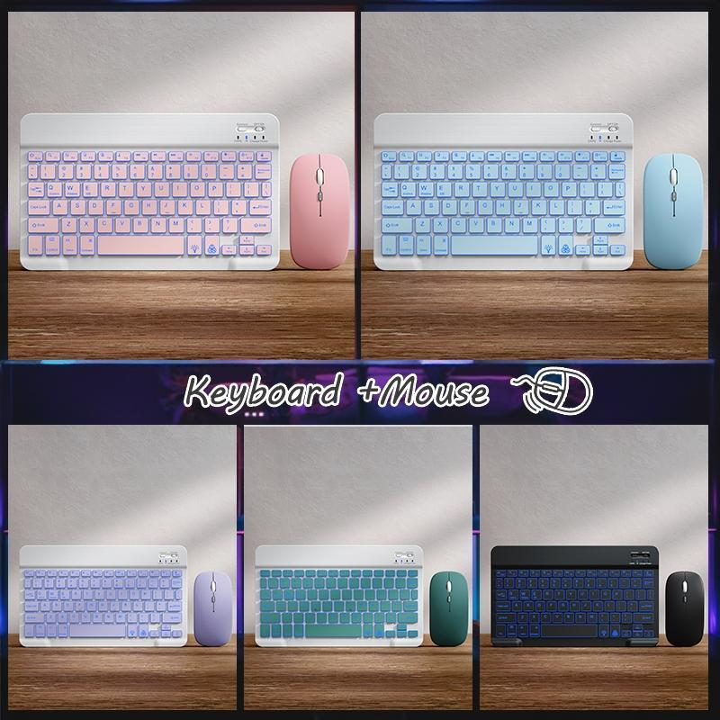 Wireless Keyboard & Mouse & Tablet Case & Mouse Pad Set, Rechargeable Tablet Keyboard Protective Cover with Backlight Keyboard, Tablet Accessories for Ipad 5/6/7/8/9/Th, Ipad Pro11, Ipad Air11